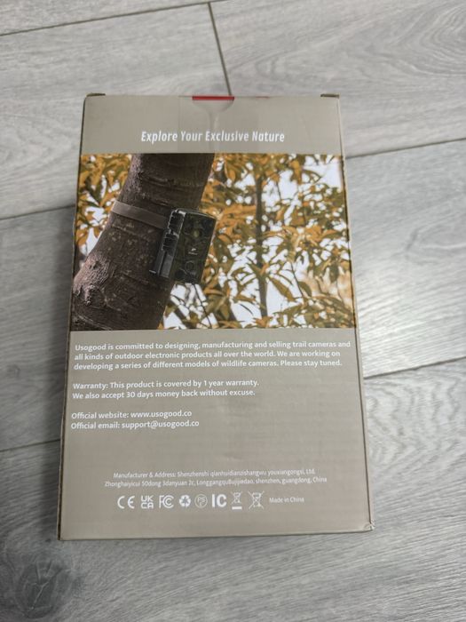 Camera portabila  vanatoare