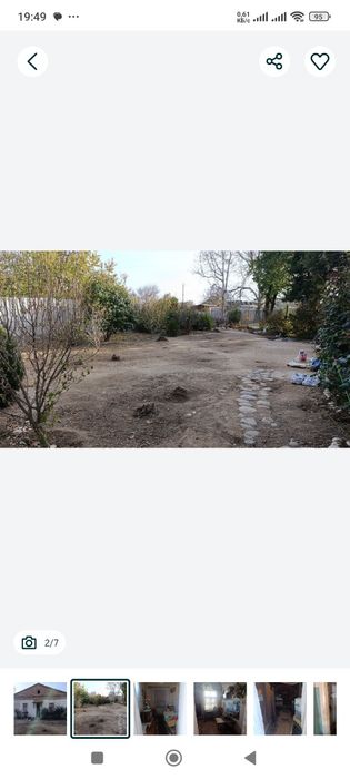 Срочно продаётся дом в чирчике