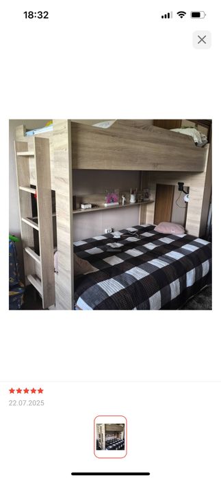 Продам кровать даух ярус