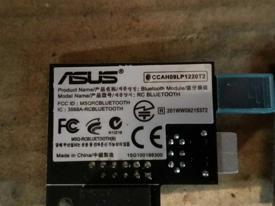 Продам новый модуль "Asus ROG Maximus RC Bluetooth".