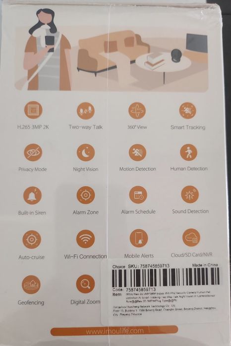 Камера IMOU Rex2D 3 MP