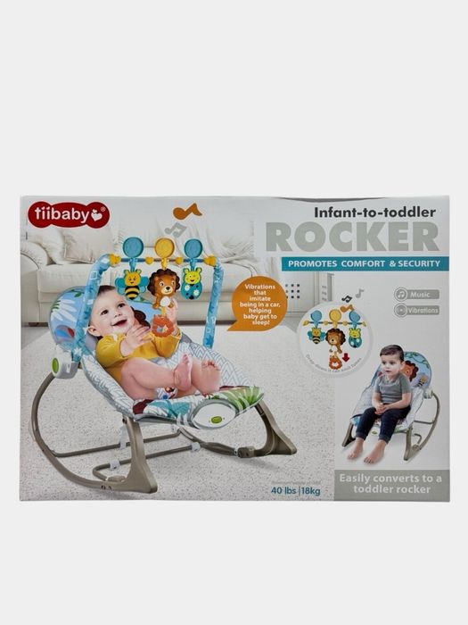 Качалка для младенцев и малышей, шезлонг Арт.68143