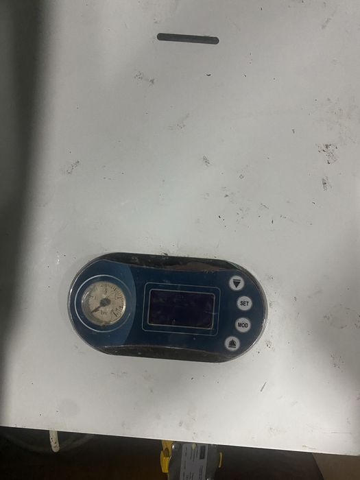 Газовый котел