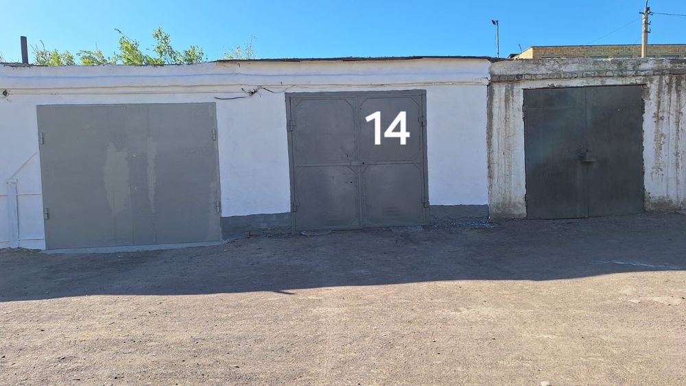 Обмен на дом или на мобиль