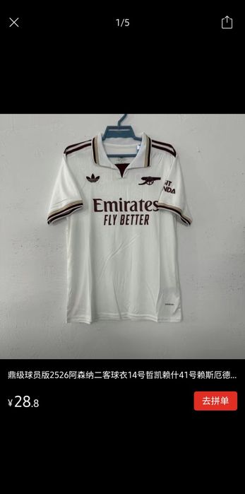 Футболка polo. Adidas