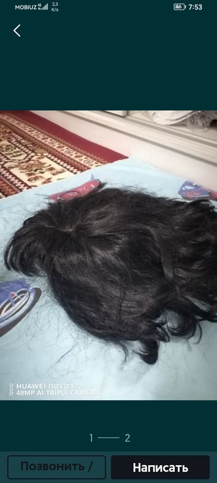 Прадаетса парик и валос