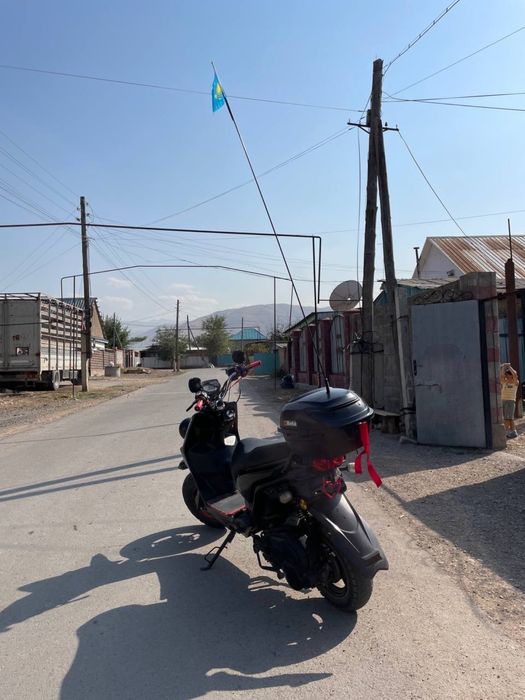 продам бумер срочна