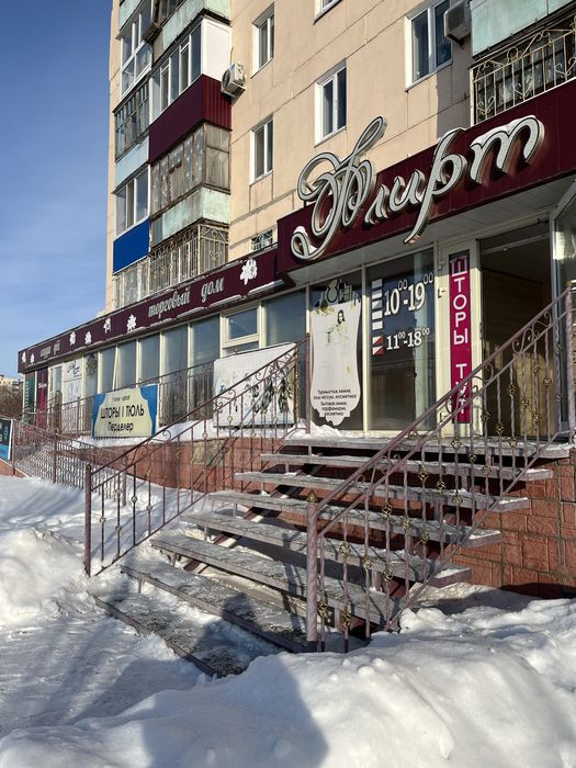 Продам торговый дом «Флирт» 191,3 кв.м