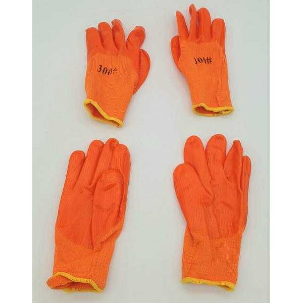 Перчатки Рабочие