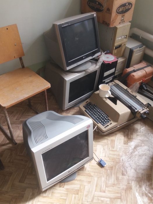 Мониторлар LG  мониторлар ва процессорлари билан бирга сотилади