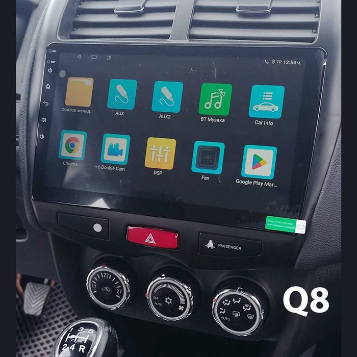 9 инчова мултимедия за Mitsubishi ASX 2010-2017 + Подарък камера