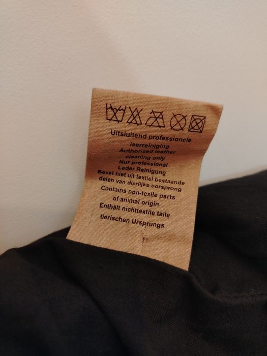 Мъжко яке от естествена кожа