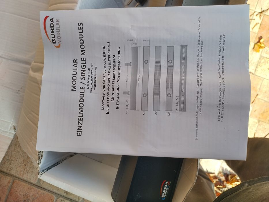 Осветление с две лед крушки