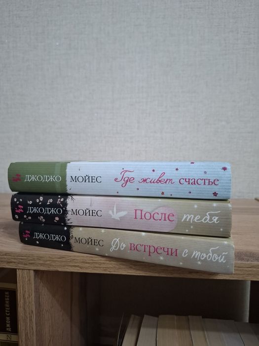 Продам книги бу и новые