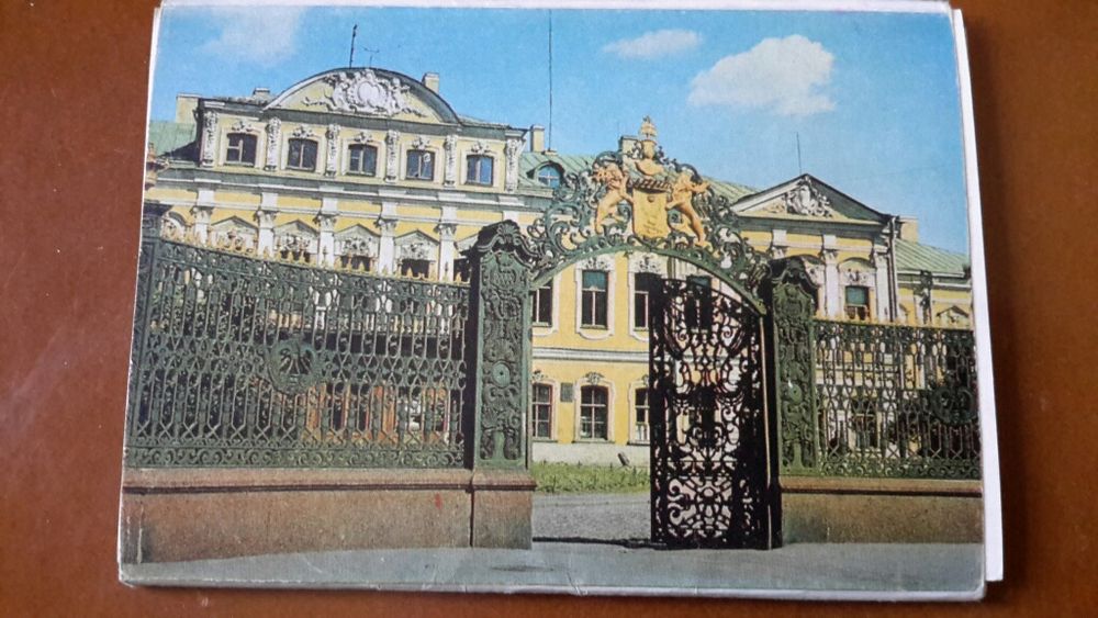 Антикварные открытки городов