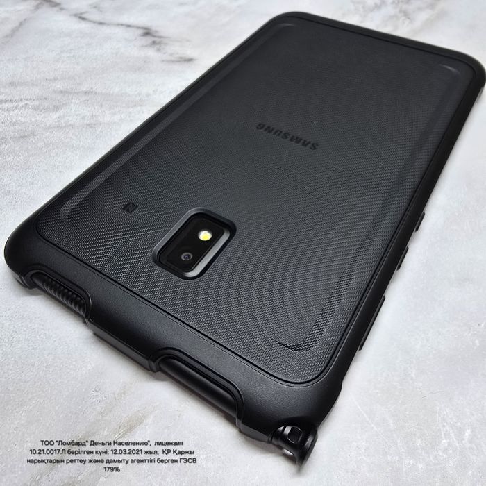 Samsung Galaxy Tab Activ 3 64Gb(Риддер104/1635)Гоголя 39б