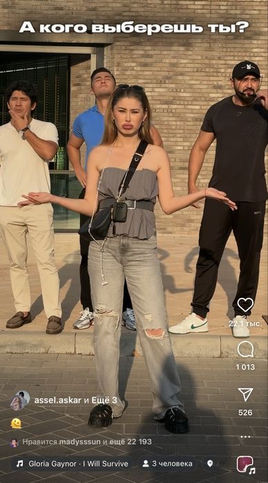 корсет ZARA, размер XL