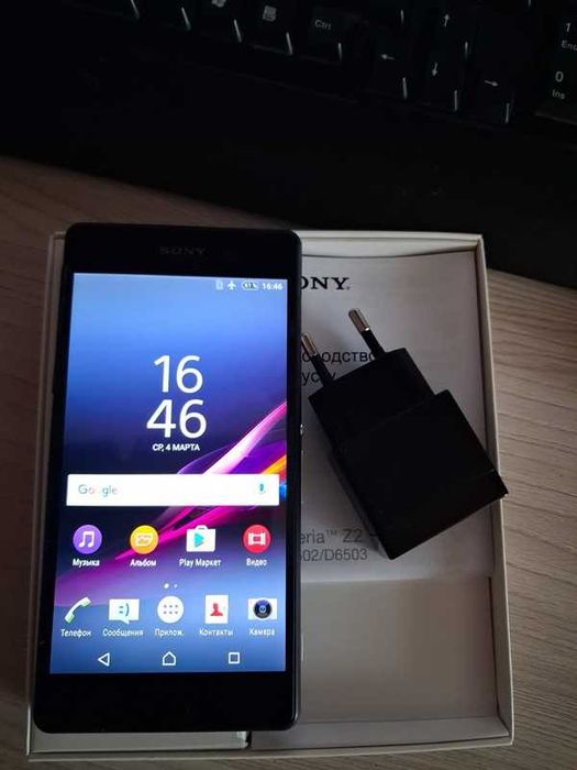 Sony xperia Z2 / D6502