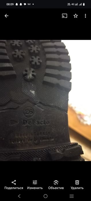 Продам осень 3000