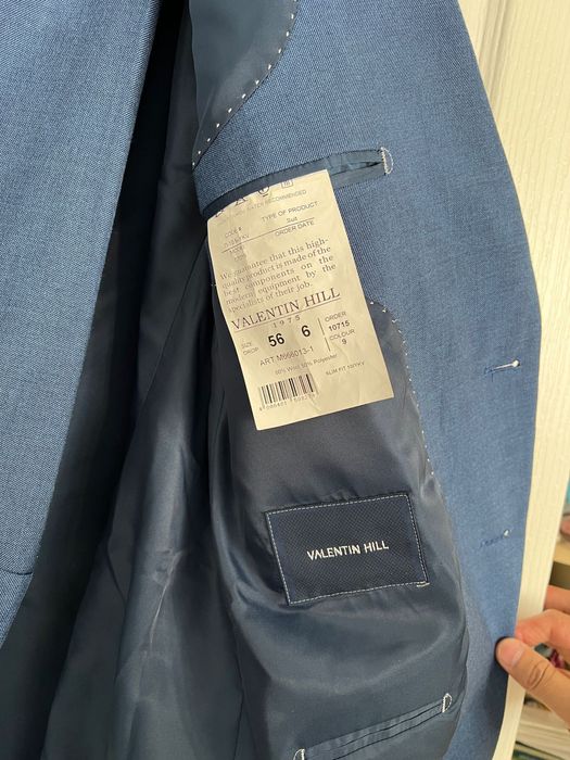 Мужской костюм с брюками