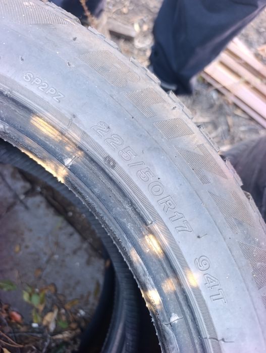 Покрышки  б/у прадаю