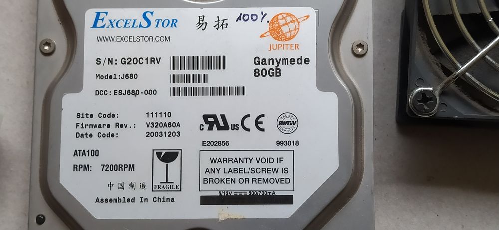 Части PC, DVD, CD-R, други