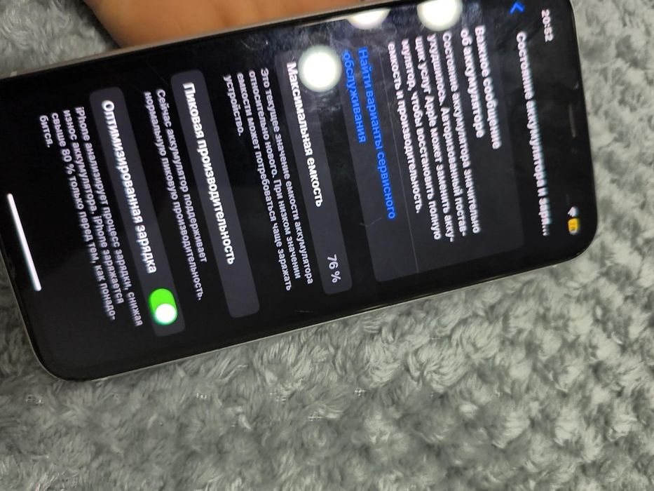 Iphone XR 64 Гб .
