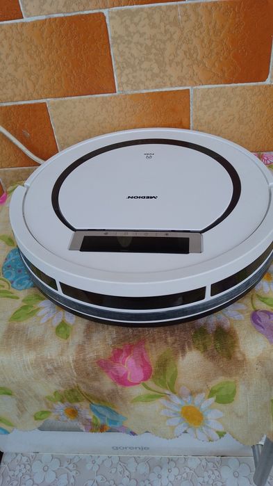 Немска прахосмукачка Робот