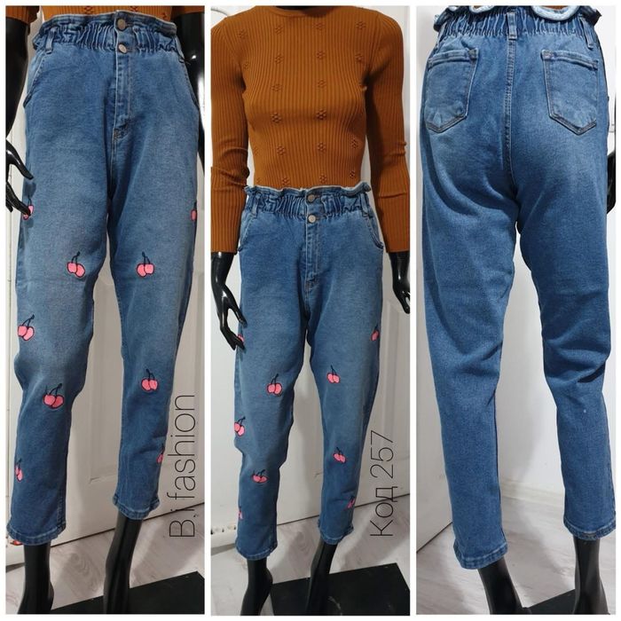 Дамски дънки НОВО