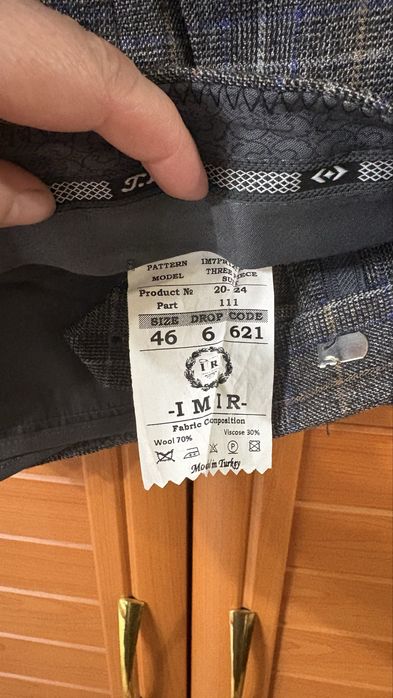 Продам костюм двойку  Imir