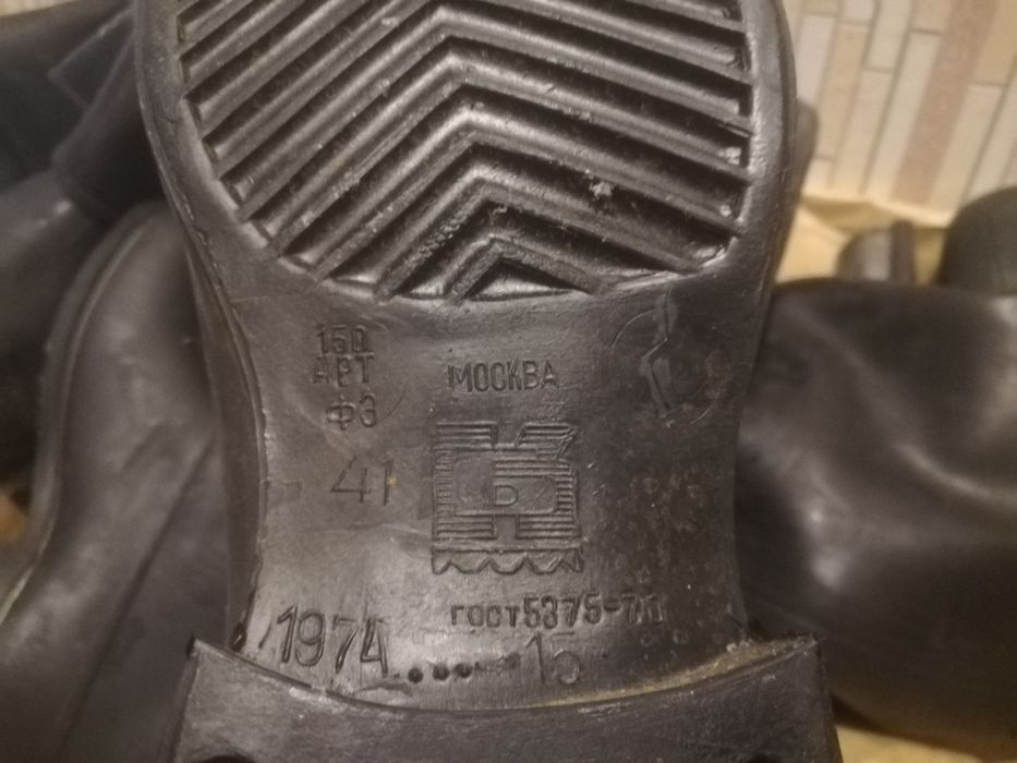 Резиновые сапоги, СССР.