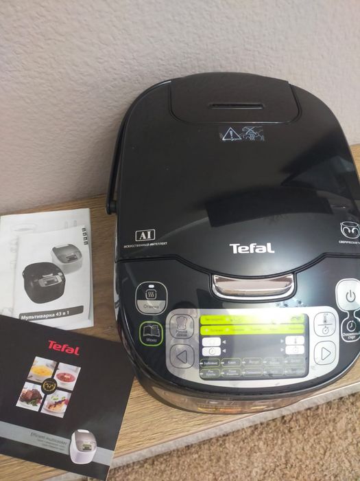 Мультиварка Tefal  со сферической чашей