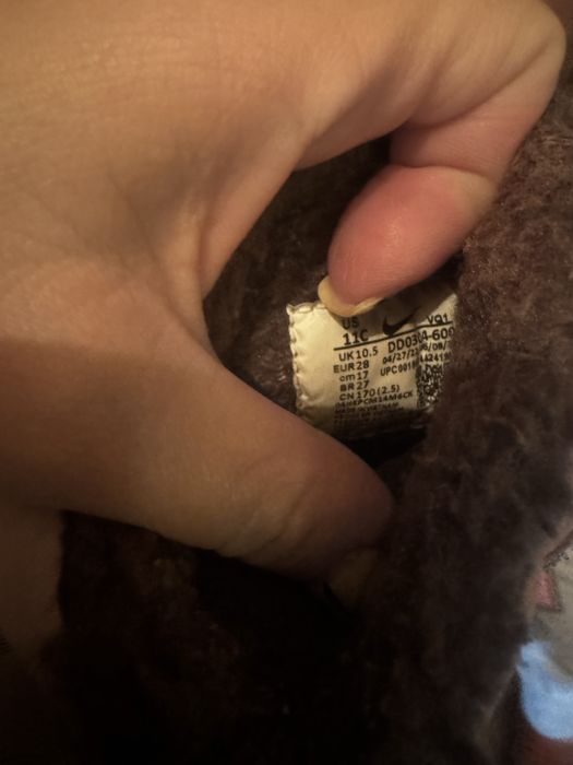 Детски апрески Niке, 28 номер