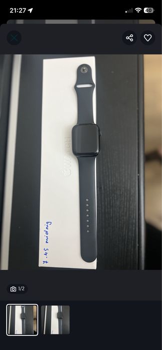 Apple watch 7 45mm