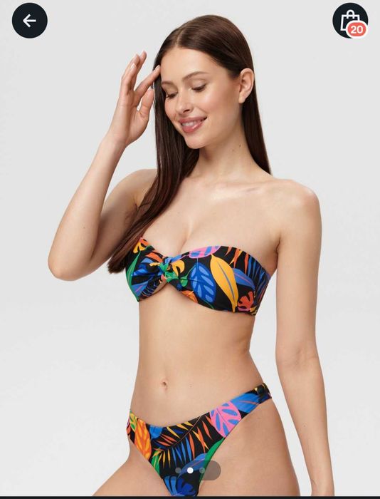 Бански от две части 5 лв брой