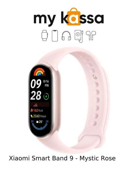 Новый! • Xiaomi Smart Band 9 • Доставка