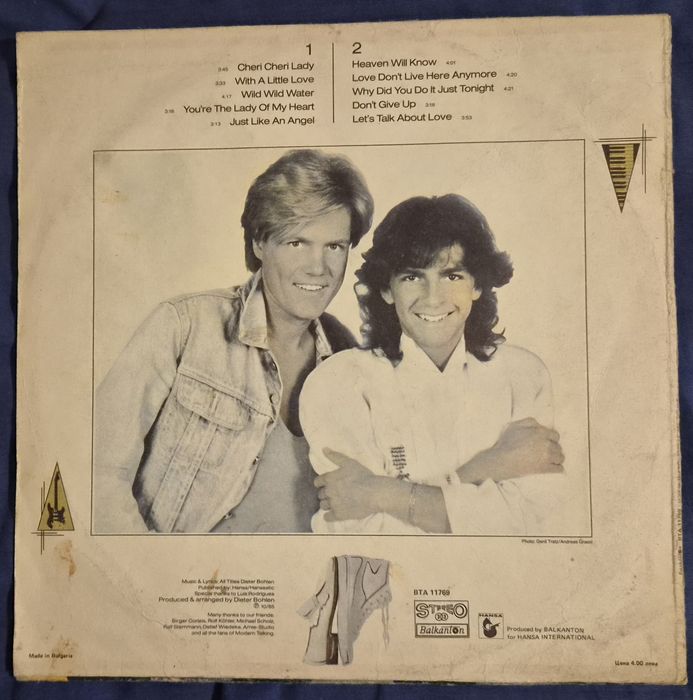Колекция грамофонни плочи – Modern Talking