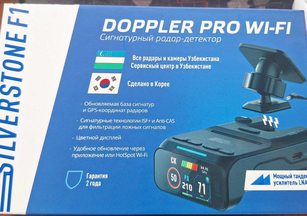 Antiradar Obnovleniya, Remont qilamiz, Sotiladigan antiradarlar bor.