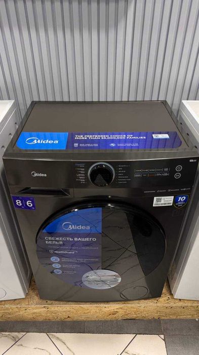 Стиральная машина Midea MF200D80WB/T‑C +СУШКА / САМЫЕ НИЗКИЕ ЦЕНЫ +NEW