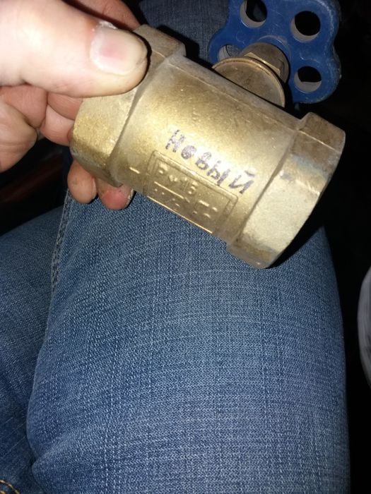 продам краны бронзовые СССР НОВЫЕ