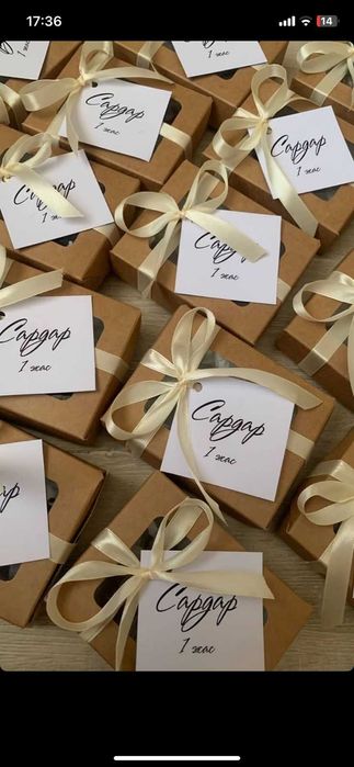 Тойбастар, подарок для гостей