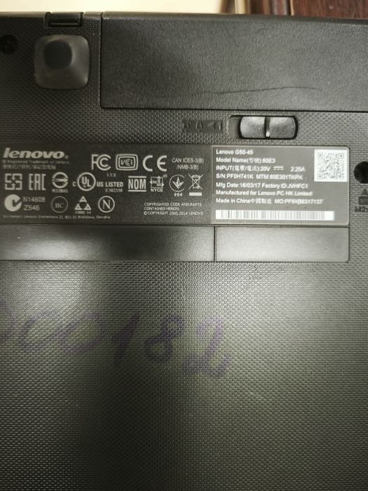 Ноутбук "Lenovo"