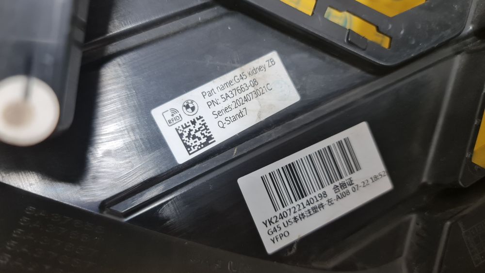 Grila masca radiator lumina glow ornament bamdou bara M  BMW X3 G45