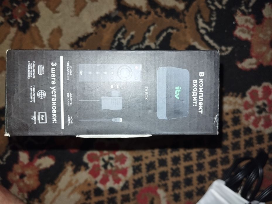 Itv pristavka yengi sotiladi