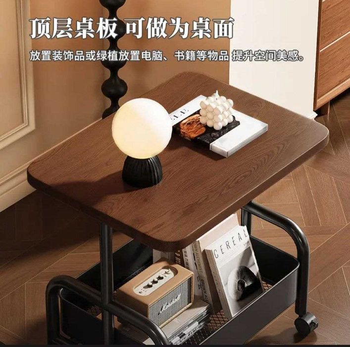 Журнальный столик с ящиками, тележка