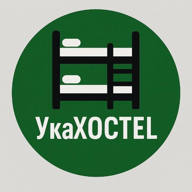 Хостел! Проживание для спортсменов