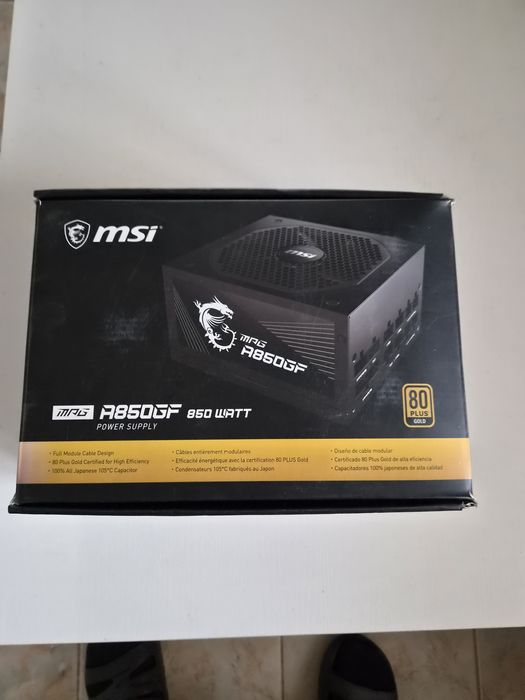 Модулно захранване  Msi 850 W