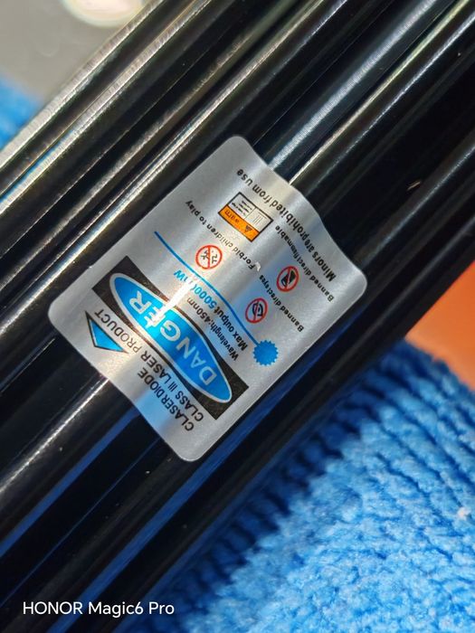 Мощен лазер 10000mw