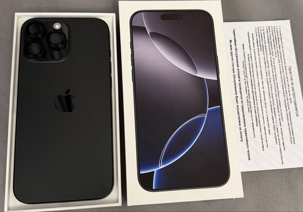 Продается черный iphone 16 Pro Max, 512 gb.
