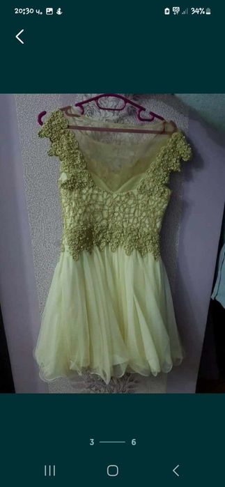 Къса бална рокля